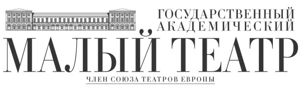 logo 7